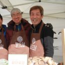 이병용 농장 이미지