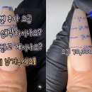 더네일샵 이미지