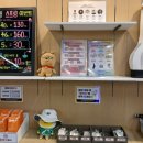 파크하비오휘트니스&골프 | 송파 골프연습장 찾다가 방문한 QED골프아카데미 문정 파크하비오점 후기