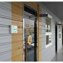 삼창모터스 이미지