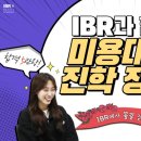 이윤서 아카데미