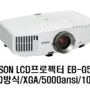 G5300 이미지