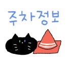 묭실(myong sil)