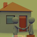 동행부동산중개사무소 이미지