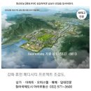 휴먼메디 이미지