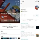 [공지] 또또비됴, 네이버 영화 분야 인플루언서 선정! 모두 감사합니다.