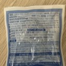 (주)디엘케이 네이버블로그