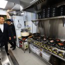 토닥토닭 이미지