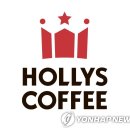할리스커피 이미지