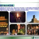 (주)태원 이미지