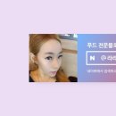늘봄유통