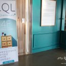 룩소르 한투 빌딩 이미지