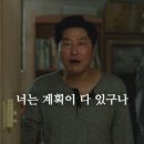 곰배누리 이미지