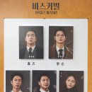(주)이거다