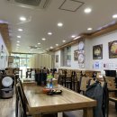 전주명가 이미지