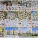 당진땅공인중개사사무소 이미지