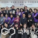 북원노인종합복지관 이미지