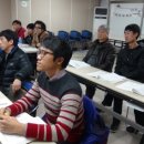 (주)삼원오토텍