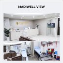 마디웰정형외과의원 이미지