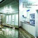 전농1 네이버블로그