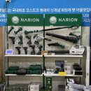 세븐모다아울렛 | 대구 워크업 엑스코점 가성비 작업복 워크웨어 아웃도어 매장 쇼핑 후기