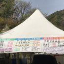 우림펜션민박