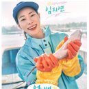 안산지 이미지