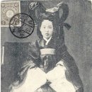황후 이미지