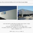 (주)유티아이 이미지