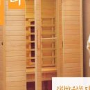 리치홈하우징 이미지