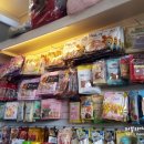 해림동물병원 이미지