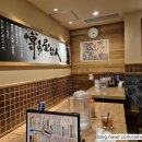 🇯🇵후쿠오카 여행 신신라멘 후기 🍜
