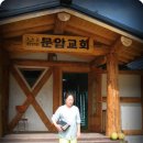 문암3리 이미지