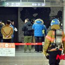 마곡나루역 이미지