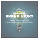 엔디기획
