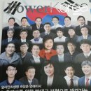 열린문외과의원 이미지