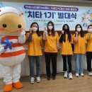 안성시보건소1 이미지