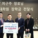 성결대학교 성결신학대학원 네이버블로그