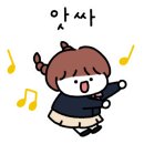 수학아 보드게임하자 이미지