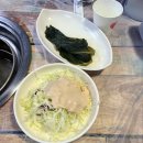 단불 | 경주 현지 맛집 [ 한돈 단불 뒷고기 ] 다녀온 후기
