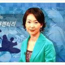 [생노병사의비밀]레이노증후군 증상, 레이노증후군 치료법 이미지