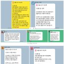 루틴과 응원이 만든 새벽의 성장 이야기 (feat. 북랜드 카페 새끌 줌 공부방 40기 셀프 후기)