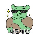 백미당천안