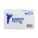 리빙모텔 이미지