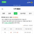 쏘뷰티풀