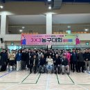 희망코리아 주식회사 점프볼