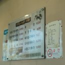 계백로(유성-26) 네이버블로그