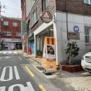 샌치하다 이미지