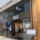 한우리 하남점 이미지