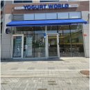 크라우드PC 홍성 내포신도시점 | 아이들이 더 좋아한 요거트 아이스크림, 홍성 요거트월드 솔직후기